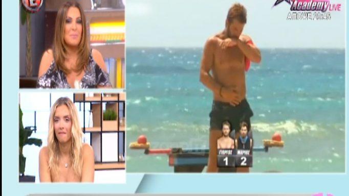 Survivor: Η έκπληξη της Ναταλίας Γερμανού με τον Αγγελόπουλο! «Ναι ρε αγόρι μου…»