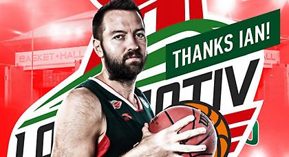 Αποχαιρέτησε τον Βουγιούκα η Λοκομοτίβ!