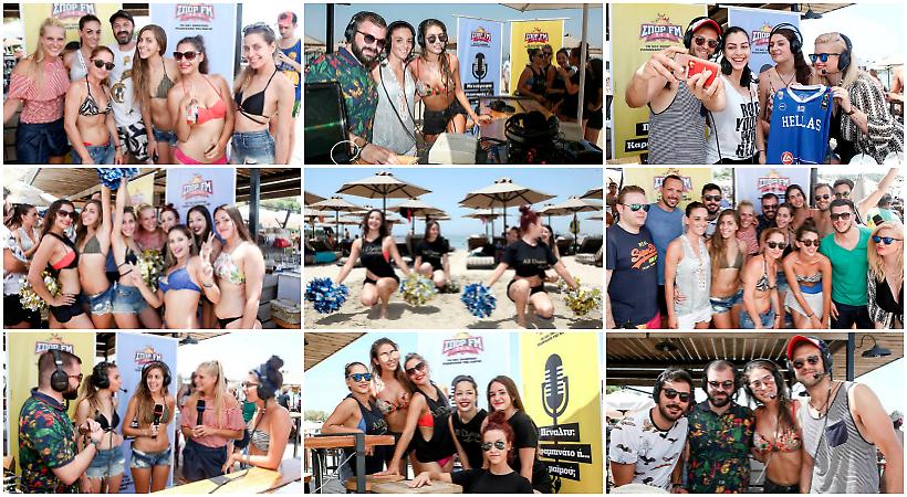 Έτσι παρτάρει ο ΣΠΟΡ FM 94,6! (pics)