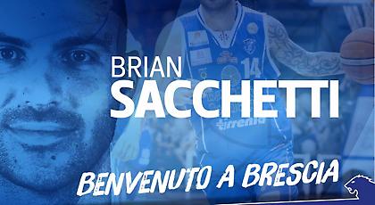Ανακοίνωσε Σακέτι η Μπρέσια
