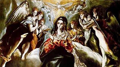 Πίνακας του Ελ Γκρέκο το μοναδικό έκθεμα στη φετινή έκθεση του μουσείου Paul Valery