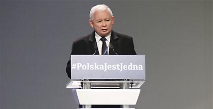 Η Πολωνία «έχει ηθικό δικαίωμα» να μην δεχτεί πρόσφυγες από Ελλάδα & Ιταλία