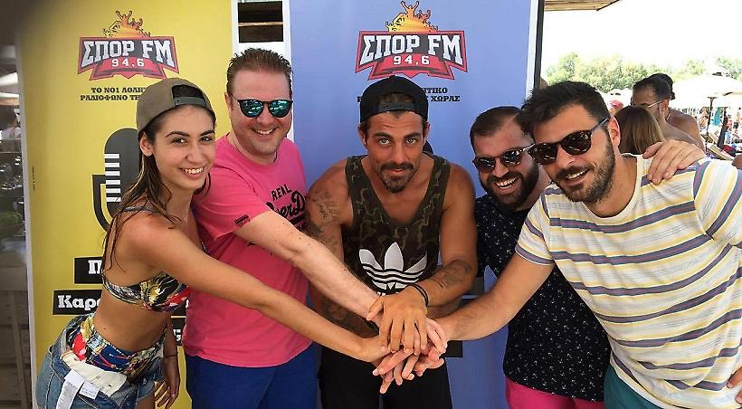 LIVE: Το πάρτι του ΣΠΟΡ FM συνεχίζεται και σήμερα!