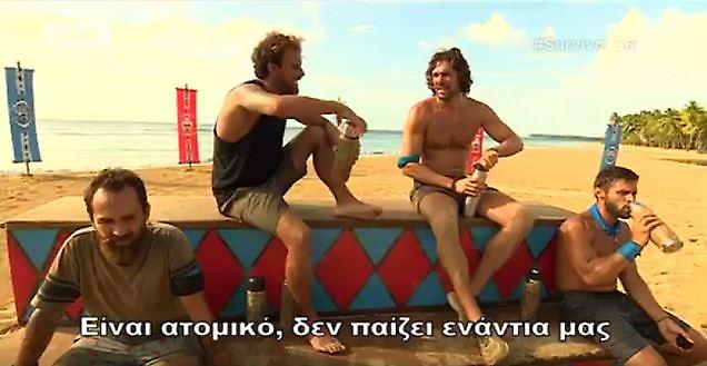 Survivor: Απίστευτη λογομαχία Σπαλιάρα-Αναγνωστόπουλου και η απαράδεχτη κίνηση του δεύτερου