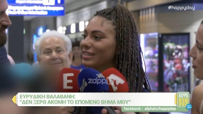 Survivor: Η Ευρυδίκη Βαλαβάνη απάντησε για Ντάνο, Βασάλο και το πρόβλημα υγείας!