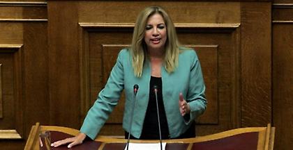 Γεννηματά: Η υπόθεση Καμμένου – Γιαννουσάκη θα σας κατατρύχει