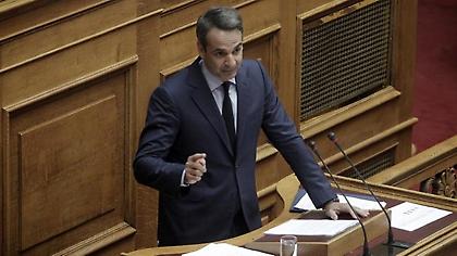 Μητσοτάκης σε Τσίπρα: Η εξουσία σας έχει διαφθείρει