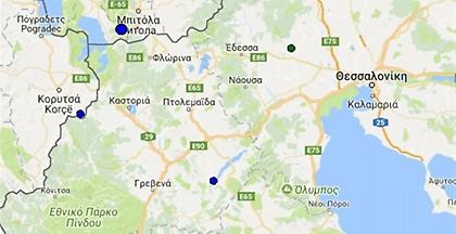 Σεισμός 4,9 βαθμών στα Σκόπια