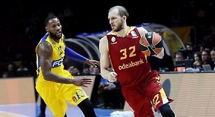 Ανακοίνωσε Γκιουλέρ η Φενέρμπαχτσε!