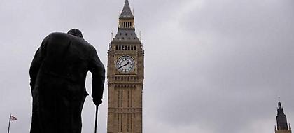 Ιστορική απεργία στην Τράπεζα της Αγγλίας: Η πρώτη τα τελευταία 50 χρόνια