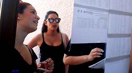 Πανελλαδικές: Τι δείχνουν τα επίσημα βαθμολογικά στοιχεία για τις βάσεις