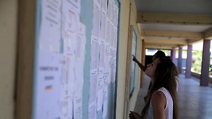 Πανελλήνιες 2017: «Σφαγή» στις βάσεις -Κάτω από τη βάση έγραψε η πλειοψηφία