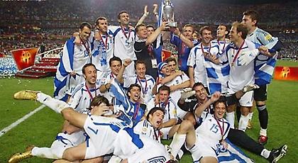 Αυτή είναι η κληρονομιά του 2004!