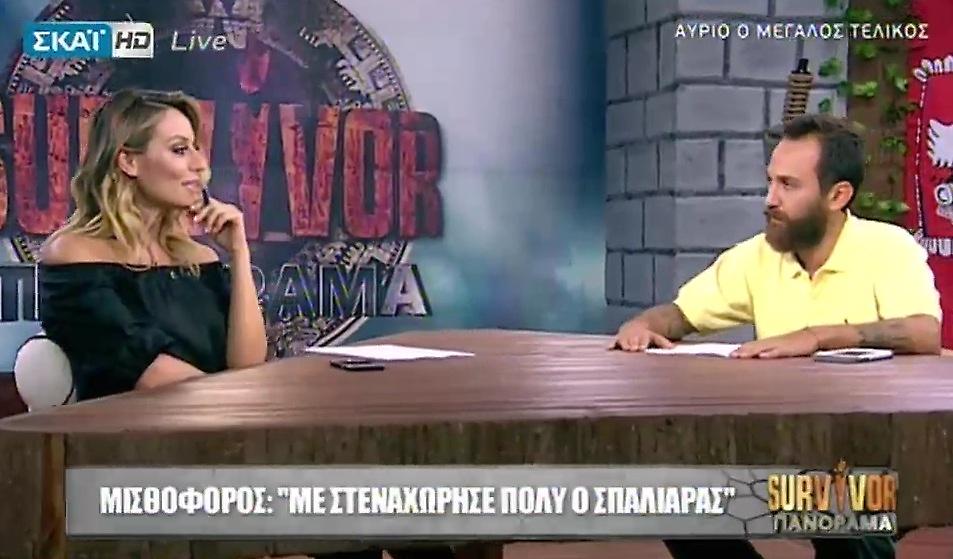 Survivor Πανόραμα: Ο «Μισθοφόρος» αποκάλυψε τον λόγο που οι Μαχητές έδιωξαν τον Ντάνο από την ομάδα
