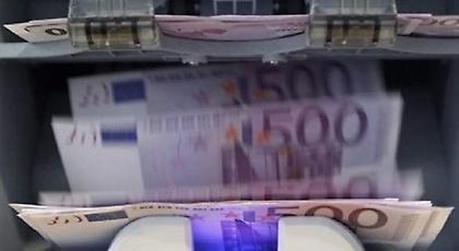 «Εκρυβαν» θησαυρό: Αποκαλύφθηκαν 3,7 δισ. ευρώ από αδήλωτα εισοδήματα -Τι θα πληρώσουν