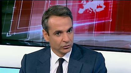 Μητσοτάκης: «Ζητάμε εξεταστική επιτροπή για τη συνομιλία Καμμένου με ισοβίτη του Noor 1»