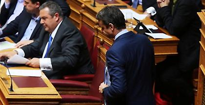 ΝΔ προς Μαξίμου: Η κυβέρνηση να αποδεχθεί εξεταστική για το Noor 1