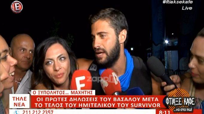 Survivor: Ο Κωνσταντίνος Βασάλος έκανε τις πρώτες του δηλώσεις