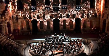 ΚΑΣ: Τελικό «ναι» στην εκδήλωση του Συλλόγου «Ελπίδα» στο Ηρώδειο