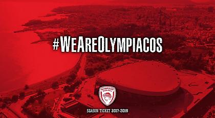 Αύριο στην κυκλοφορία τα διαρκείας της ΚΑΕ Ολυμπιακός