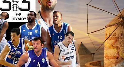 Παράταση μέχρι το μεσημέρι της Πέμπτης οι εγγραφές στο Ios3on3!