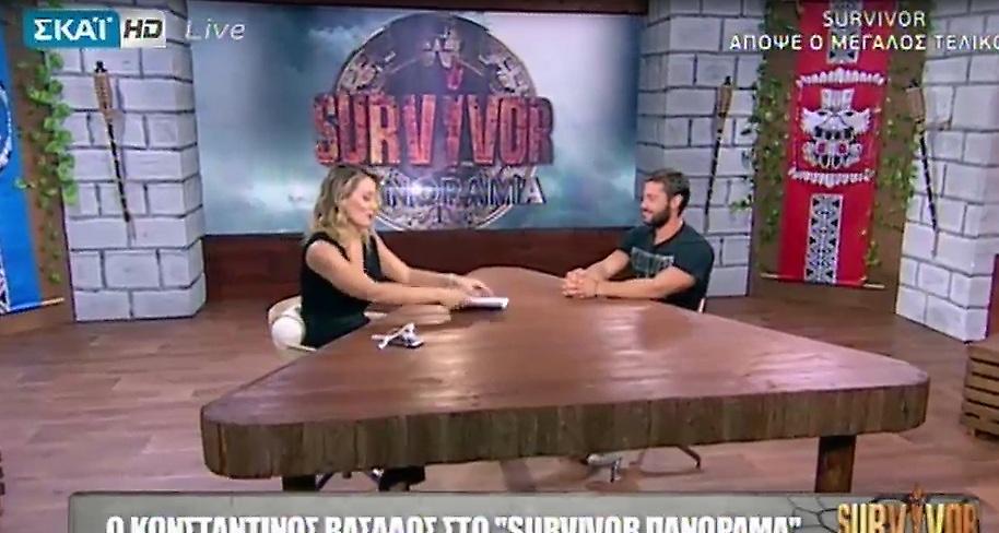 Survivor Πανόραμα: Ο Κωνσταντίνος Βασάλος ξέσπασε για την προσωπική του ζωή - Όλη η αλήθεια!