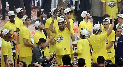 Ανανέωσε με Φενέρ ο Ντατόμε!