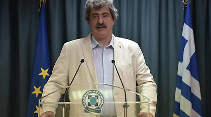 Νέο «χτύπημα» Πολάκη στη Δικαιοσύνη: Σφοδρή επίθεση στον Άρειο Πάγο