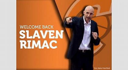 Συνεργάτης του Ζντοβτς ο Ρίματς