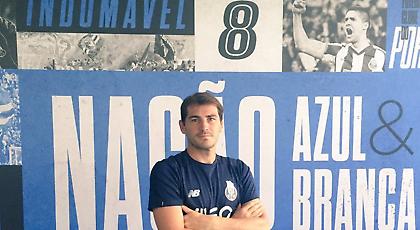 Ανατροπή και παραμονή Κασίγιας στην Πόρτο