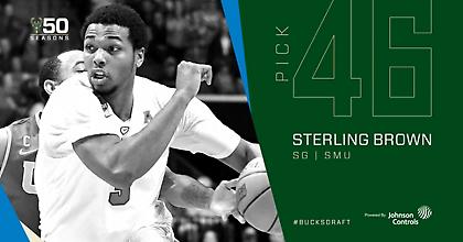 Ο νέος συμπαίκτης του Αντετοκούνμπο