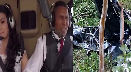 Νύφη σκοτώθηκε ενώ πήγαινε με ελικόπτερο στο γάμο - Κατέγραφε το θάνατο της και δεν το ήξερε (video)