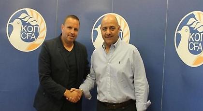 Ανακοίνωσε Σιμόν η Κύπρος