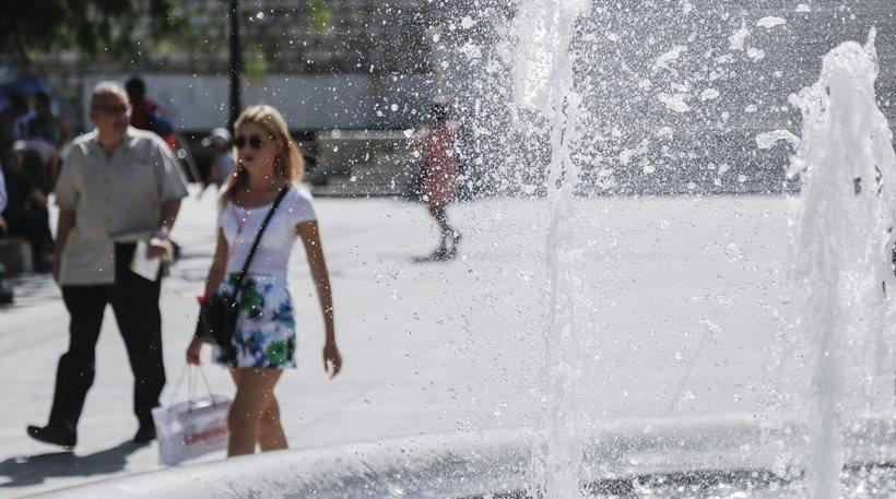 Αίθριος σήμερα ο καιρός σε όλη τη χώρα