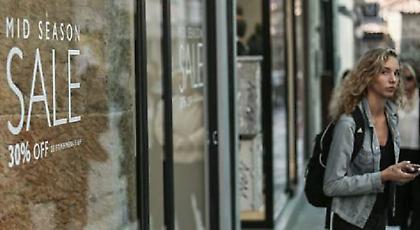 Σε ποιες περιοχές θα είναι ανοιχτά τα καταστήματα τις Κυριακές