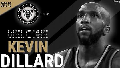 Ανακοίνωσε Ντίλαρντ ο ΠΑΟΚ