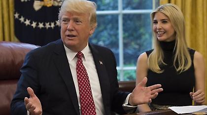 Ο Ντόναλντ Τραμπ αποθεώνει την Ιβάνκα και της «χαρίζει» 50 εκατ. από τον προϋπολογισμό!