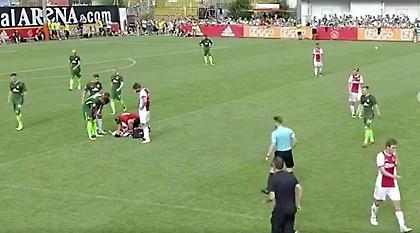 Κατέρρευσε ποδοσφαιριστής του Άγιαξ κατά τη διάρκεια αγώνα (vids)