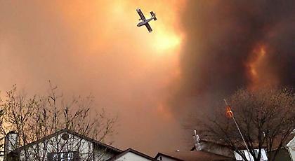 Σε κατάσταση έκτακτης ανάγκης επαρχία στο Καναδά λόγω πυρκαγιών