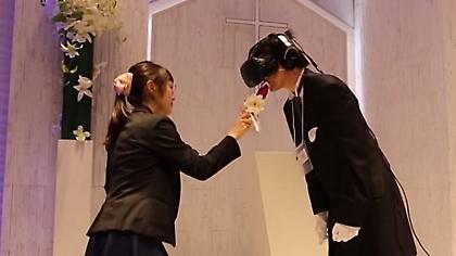 Γιαπωνέζος παντρεύτηκε σε εικονική πραγματικότητα