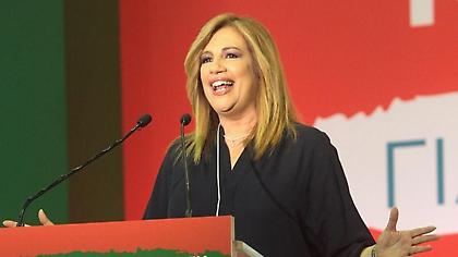 Γεννηματά: Τι σχέση έχει ο Τσίπρας με την Κεντροαριστερά;