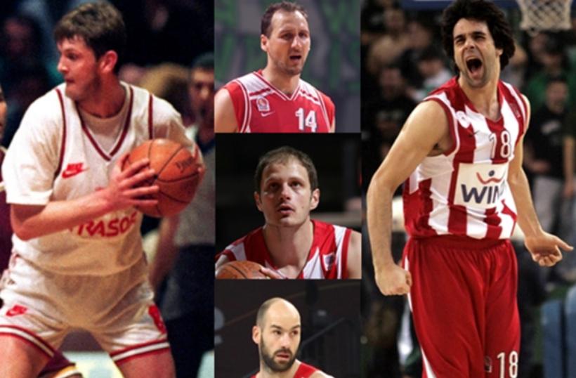 Από τον Ζάρκο στον Μίλος: Οι ευρωπαίοι που συνδέουν τον Ολυμπιακό με το ΝΒΑ!