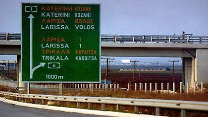 Κλειστή σε τρία σημεία από αύριο η εθνική Αθήνας- Θεσ/νικης: δείτε που