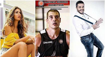 Πέτρος Πολυχρονίδης, Έλενα Κρεμλίδου και Ζήσης Σαρικόπουλος στο 2ο Laconia Summer Basketour