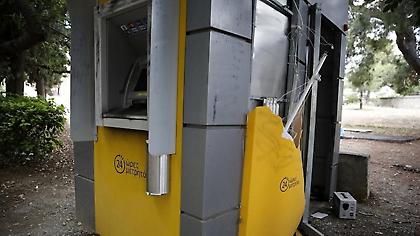 Ισχυρή έκρηξη σε ΑΤΜ στις Αλυκές Ζακύνθου