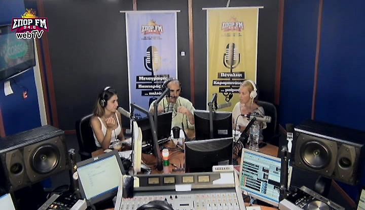 Desperado στον ΣΠΟΡ FM: Δείτε ολόκληρη την εκπομπή της Δευτέρας (10/7)