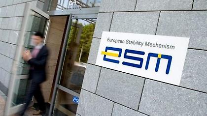 Το μεσημέρι εκταμιεύεται η δόση των 7,7 δισ. ευρώ