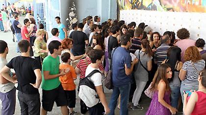 Πανελλαδικές: Ανακοινώθηκαν οι βαθμολογίες των ειδικών μαθημάτων