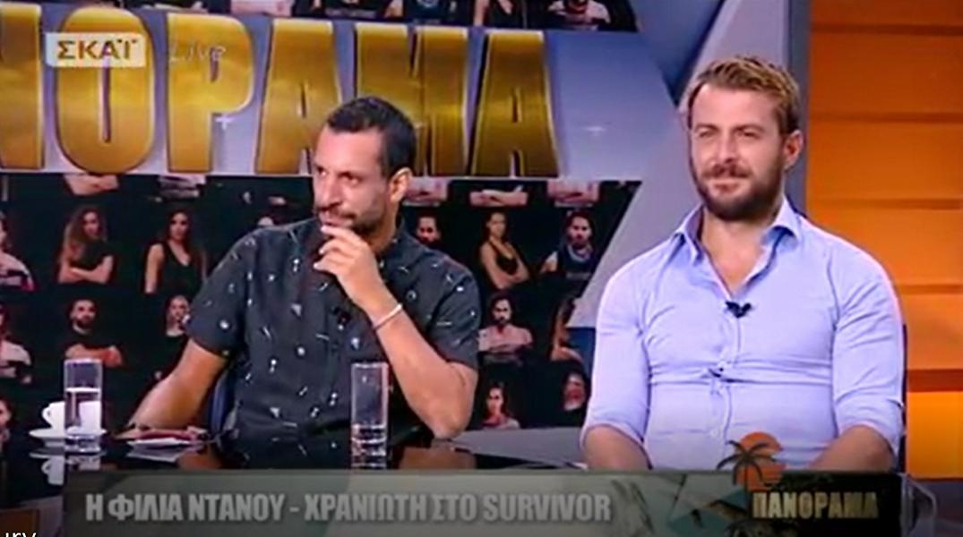 Ντάνος για Survivor: «Έμαθα τι έχουν δηλώσει για μένα συμπαίκτες μου και λυπάμαι πολύ»