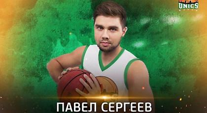 Πήρε και Σεργκέεφ ο Πρίφτης